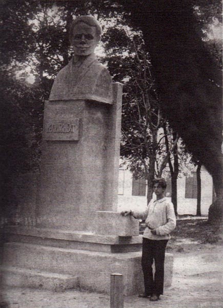 Памятники Карлу Либкнехту и Карлу Марксу, 23 мая 1920