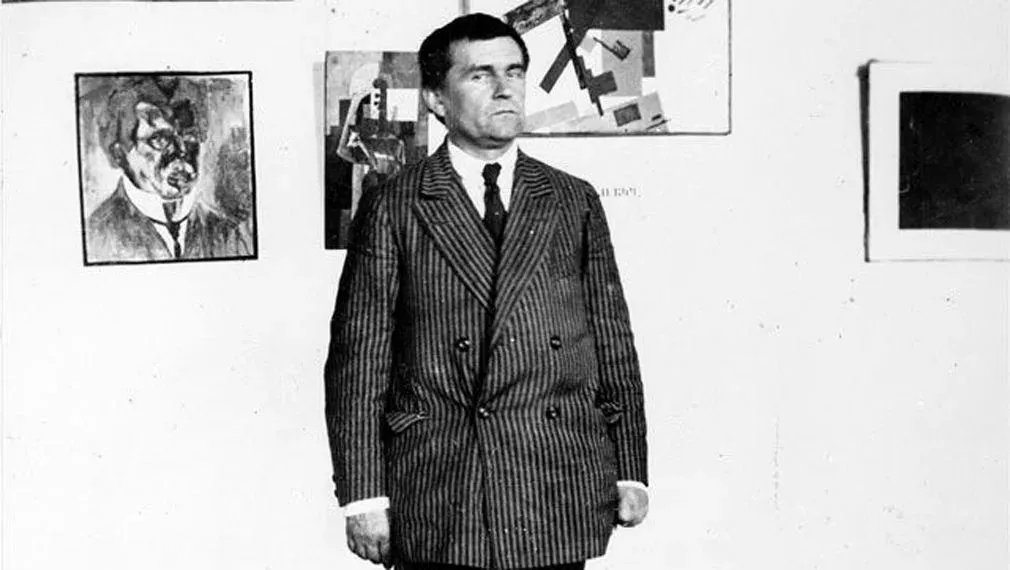 Казимир Малевич